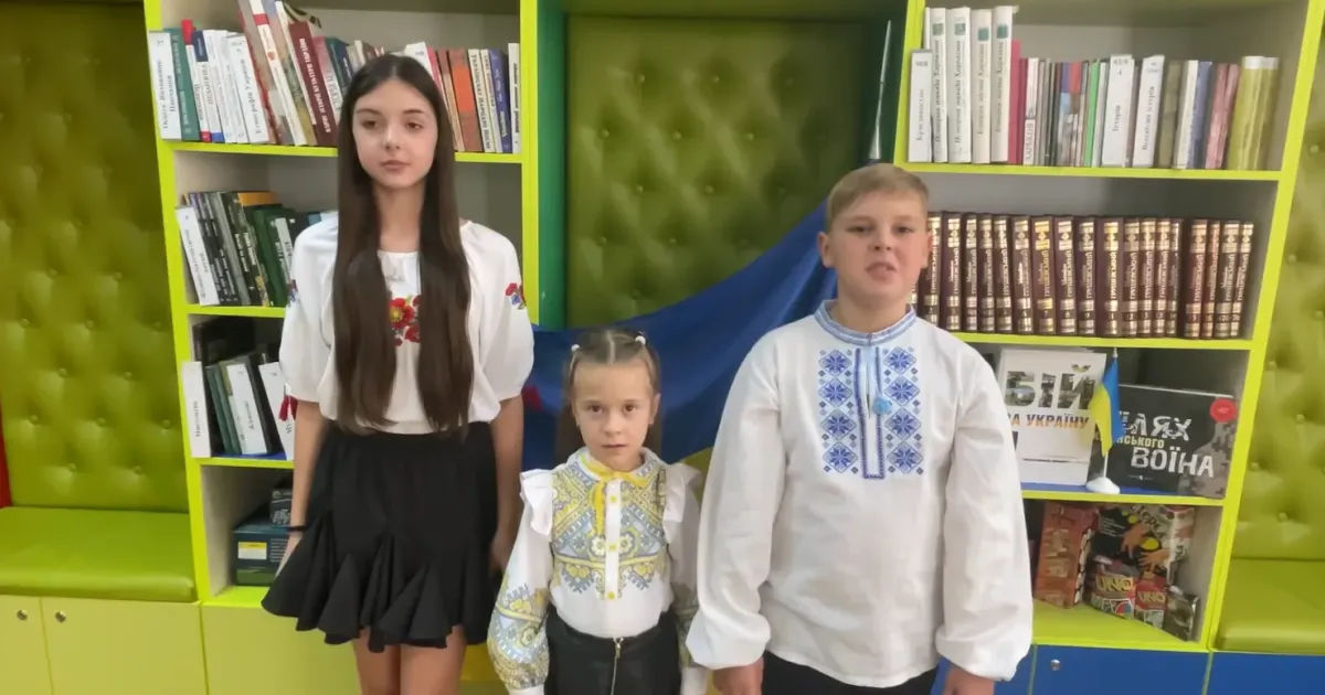 Джерело: Мереф'янська громада Юні мереф'яни привітали захисників та захисниць України зі святом на порталі Gromada Group