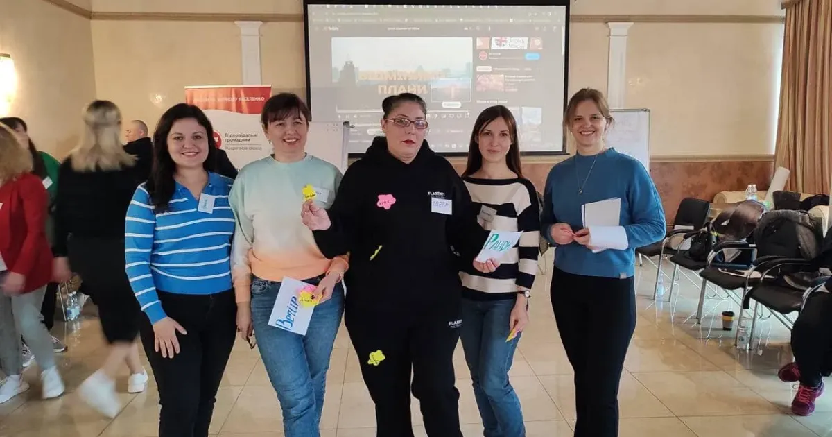 Джерело: КЗ «Мерефʼянський ліцей №3» Психологиня КЗ «Мерефʼянський ліцей №3» взяла участь у столичному тренінгу на порталі Gromada Group