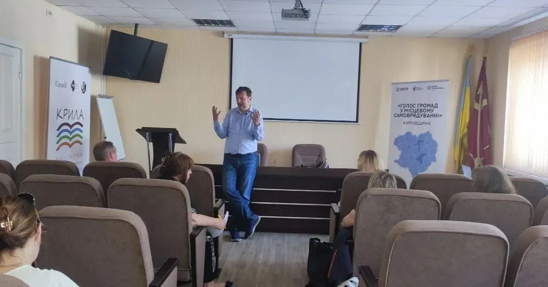 Джерело: Мереф'янська громада У Мерефі пройшов тренінг щодо створення та реєстрації нових громадських та благодійних організацій на порталі Gromada Group