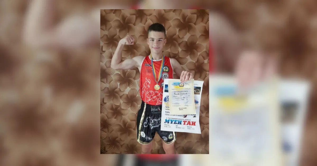 Джерело: Катерина Хихля Мереф`янин переміг на Турнірі сильніших України серед юніорів та юнаків з таїландського боксу Муей Тай на порталі Gromada Group