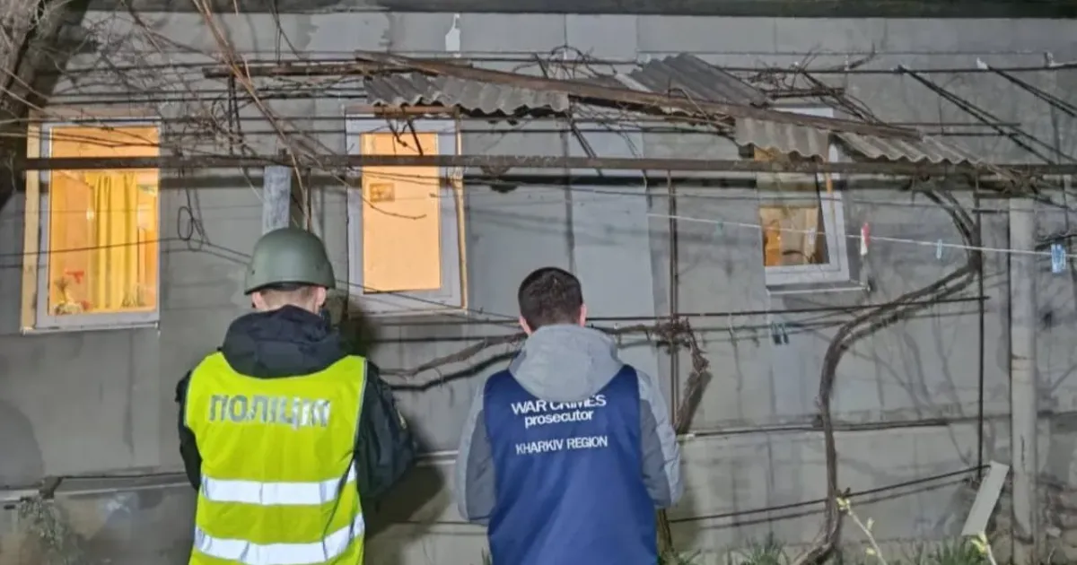 Фото Харківської обласної прокуратури Росіяни обстріляли будівлю цивільного підприємства у Мерефі: постраждала жінка на порталі Gromada Group