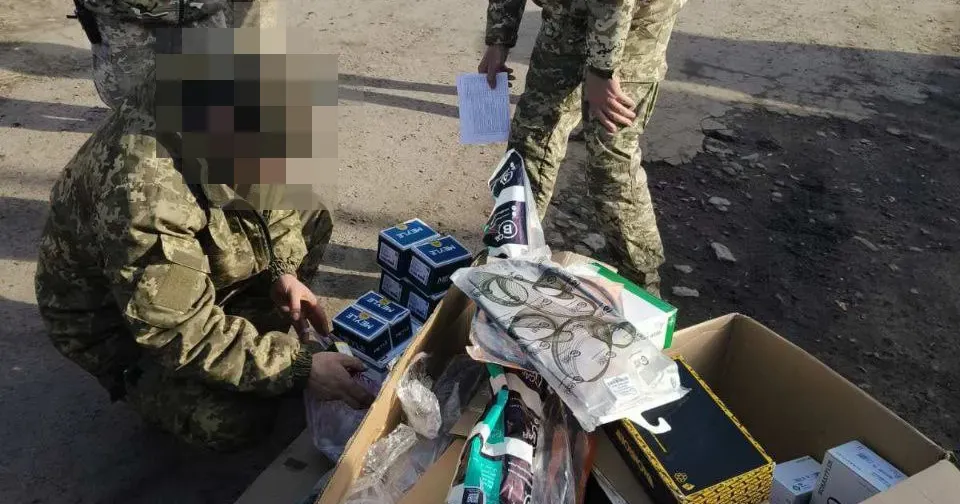 Фото: Мереф'янська громада Міська рада Мерефи закупила автозапчастини для ремонту машини військових на порталі Gromada Group