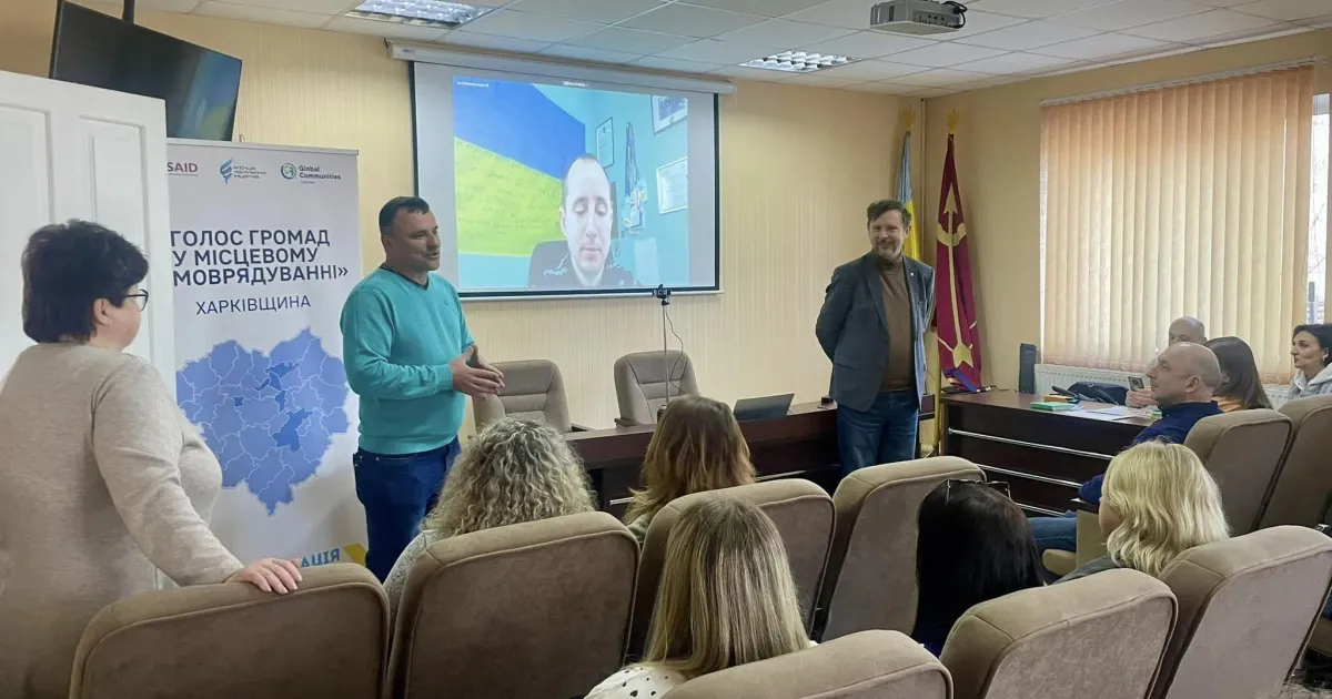 Джерело: Відділ Міжнародних відносин та проєктно-інвестиційної діяльності ММР У Мерефі пройшла презентаційна зустріч проєкту «Голос громади у місцевому самоврядуванні» на порталі Gromada Group