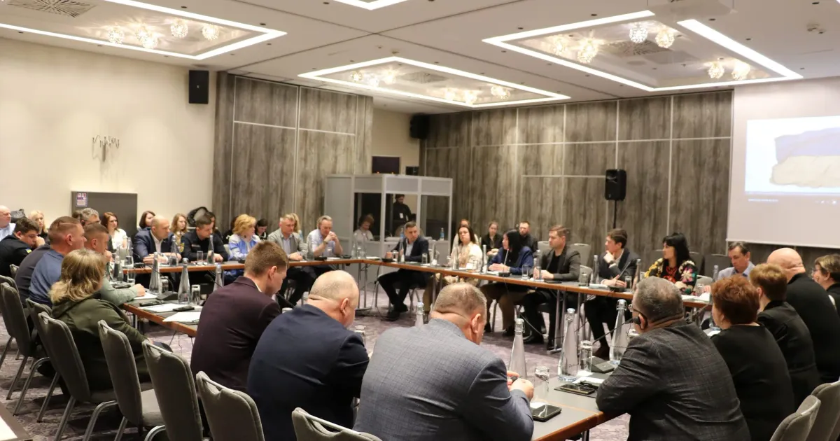 Джерело: Мереф'янська громада Міський голова Мерефи взяв участь у всеукраїнському форумі на порталі Gromada Group