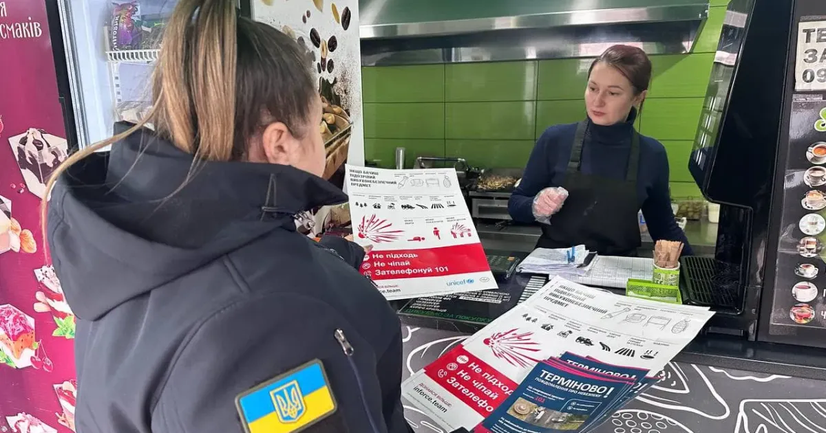 Джерело: Харківське районне управління ГУ ДСНС України у Харківській області Співробітники Служби порятунку провели консультаційні бесіди із жителями Мереф'янської громади на порталі Gromada Group