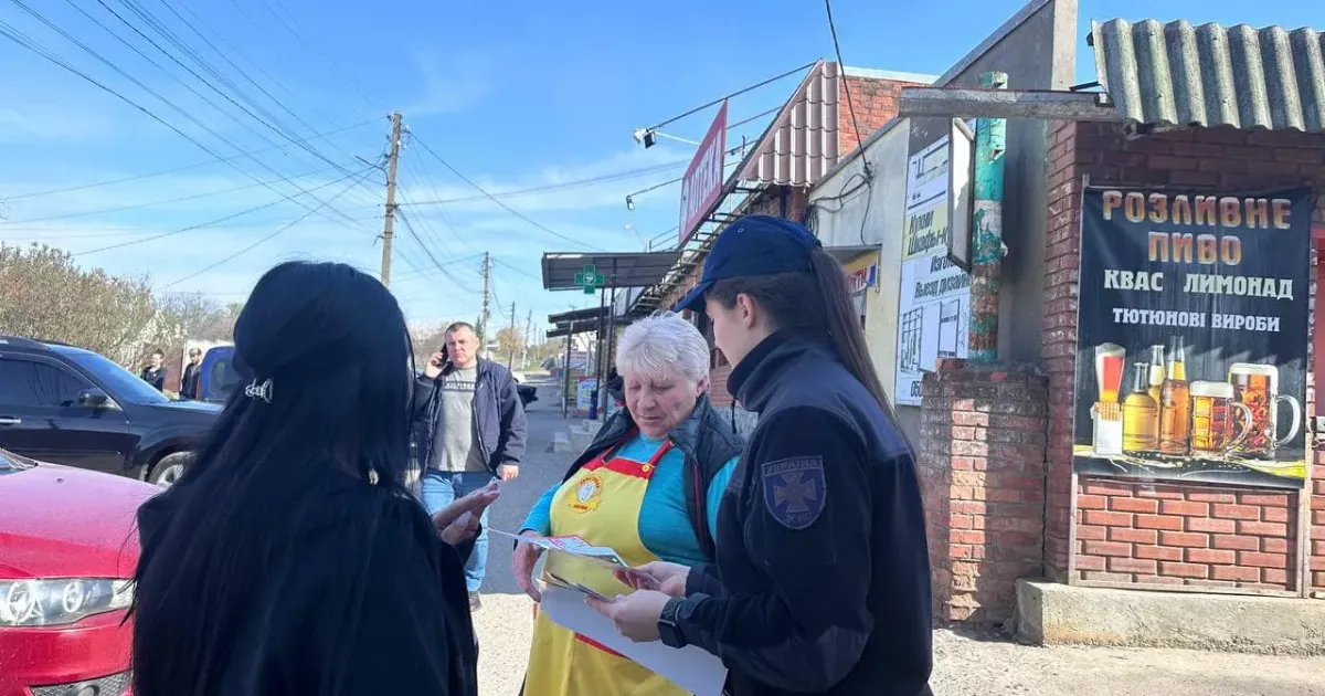 Джерело: Харківське районне управління ГУ ДСНС України у Харківській області Служба порятунку Харківщини провела інформаційно-роз’яснювальну роботу у Мерефі на порталі Gromada Group