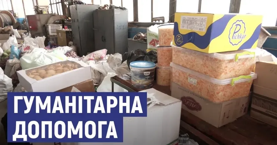 Про це 27 квітня повідомили у пресслужбі прокуратури Харківської області.