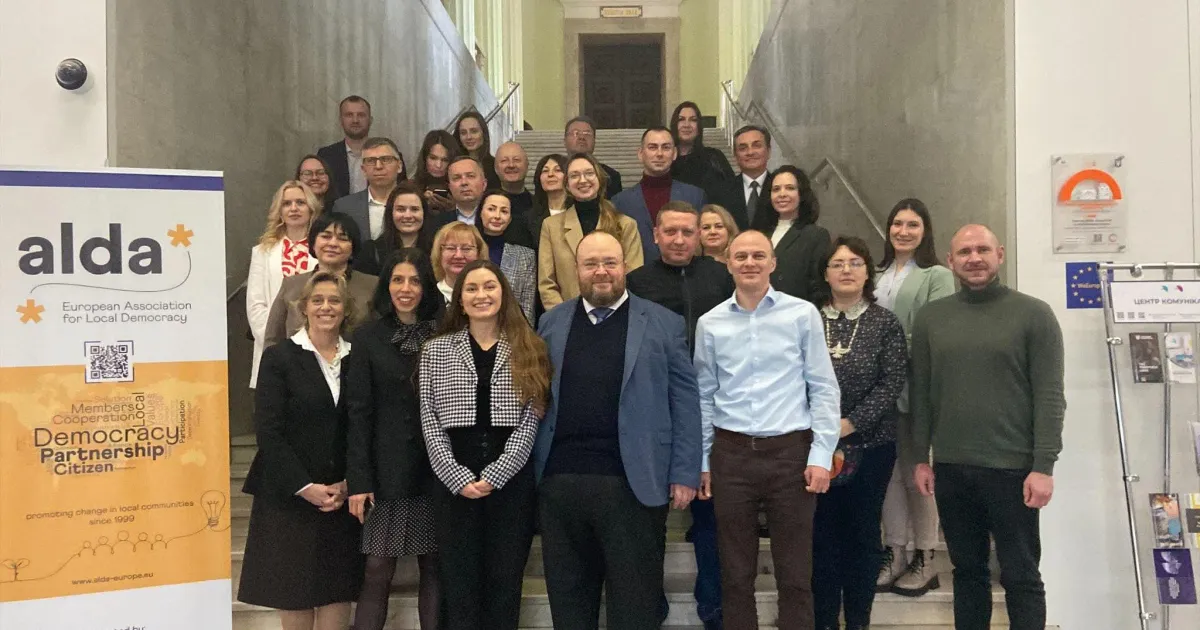 Джерело: Відділ Міжнародних відносин та проєктно-інвестиційної діяльності ММР Міський голова Мерефи взяв участь у зустрічі членів ALDA в Україні на порталі Gromada Group