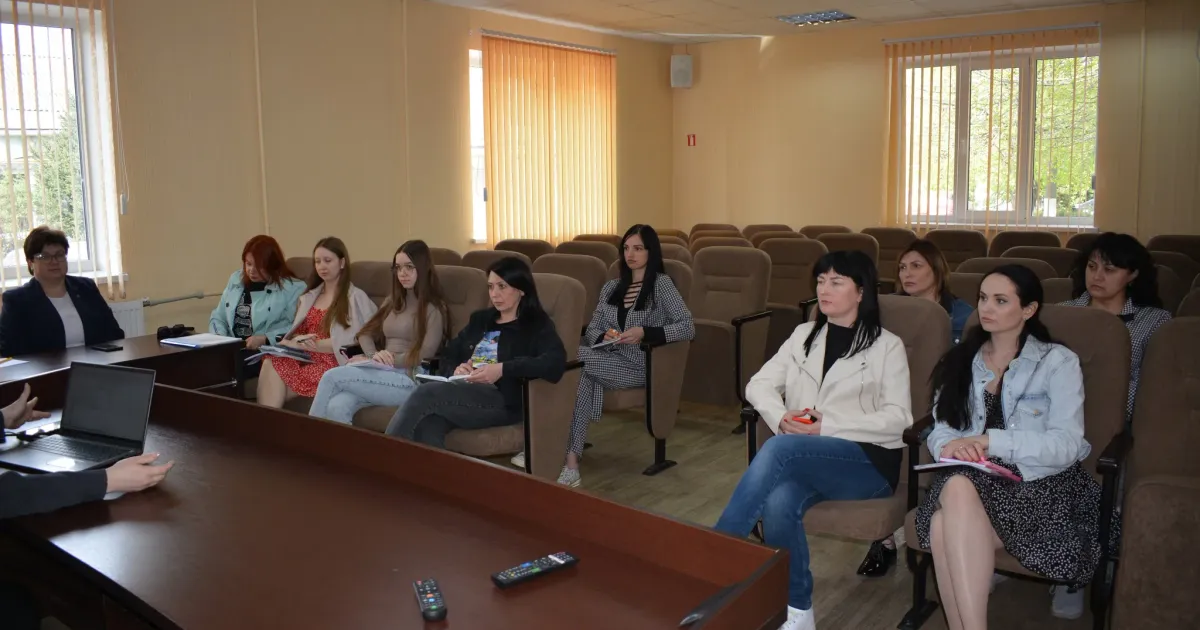 Джерело: Мереф'янська громада У Мерефі пройшло засідання робочої групи з аудиту на порталі Gromada Group