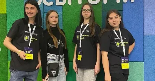 Джерело: motion_team_merefa Молодіжна рада Мереф'янської громади в Києві презентувала свої проєктні напрацювання на порталі Gromada Group