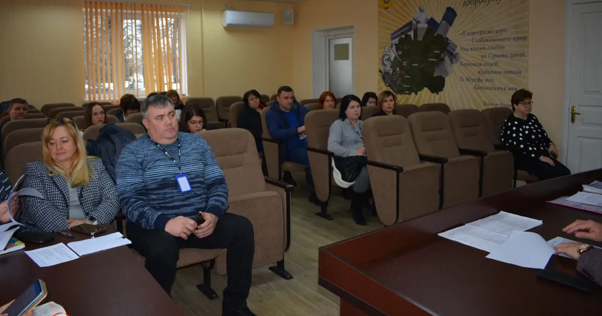 Джерело: Мереф'янська громада У Мерефі відбулося засідання виконавчого комітету: що було на порядку денному? на порталі Gromada Group