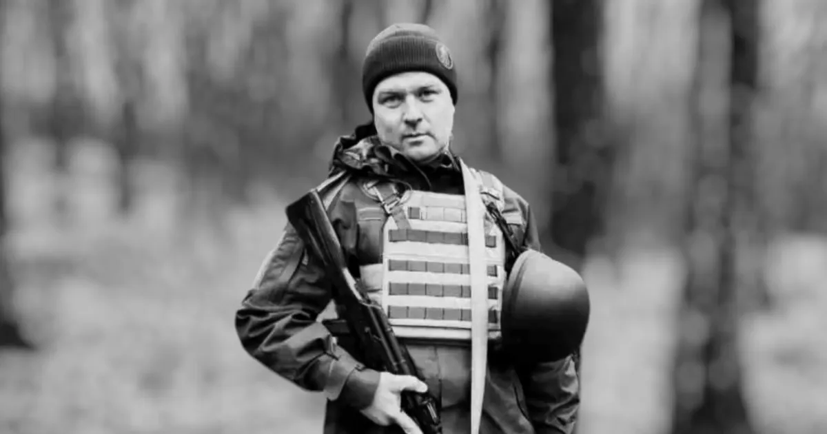 Джерело: Мереф'янська громада Мереф`янин загинув на війні за Україну на порталі Gromada Group