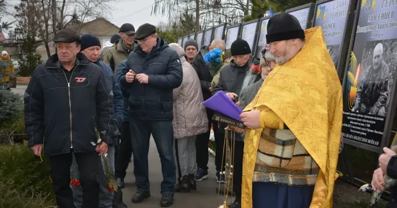 Джерело: Мереф’янська громада Мереф`янці вшанували учасників бойових дій на території інших держав на порталі Gromada Group