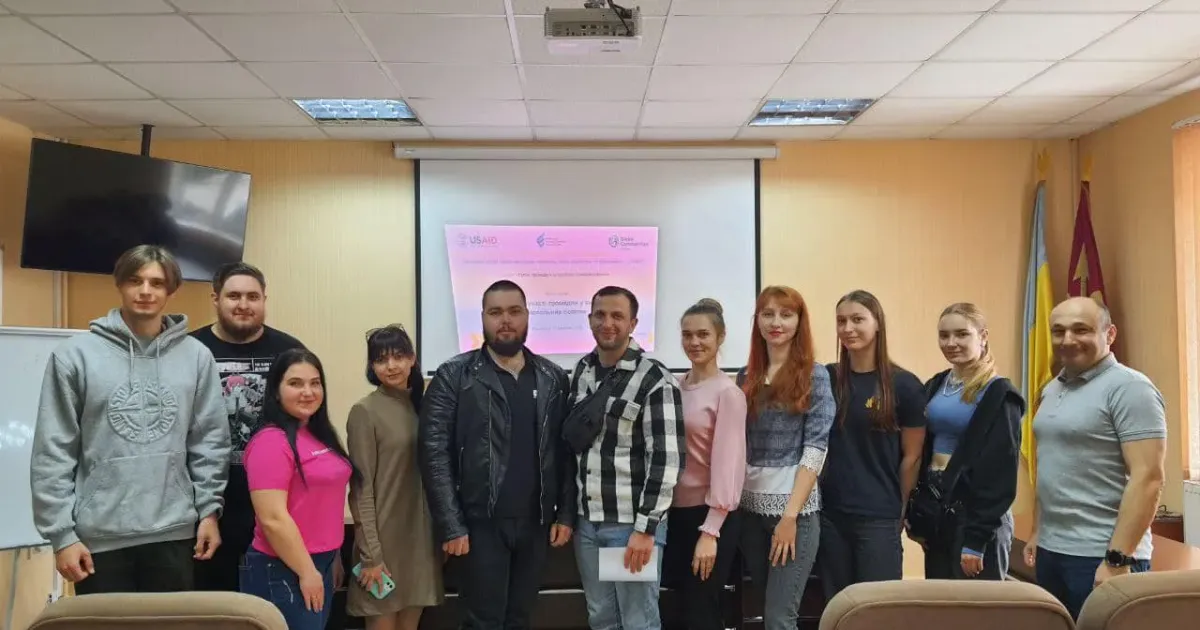 Джерело: Мереф'янська громада ГО «Агенція локальних ініціатив» зустрілася із молоддю громади на порталі Gromada Group
