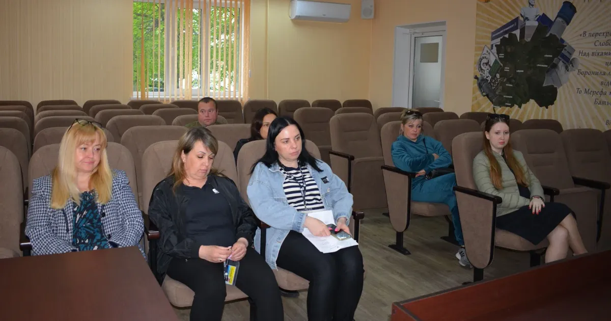 Джерело: Мереф'янська громада У Мерефі пройшло засідання Комісії з розгляду питань щодо надання компенсації за пошкоджені об’єкти нерухомого майна на порталі Gromada Group