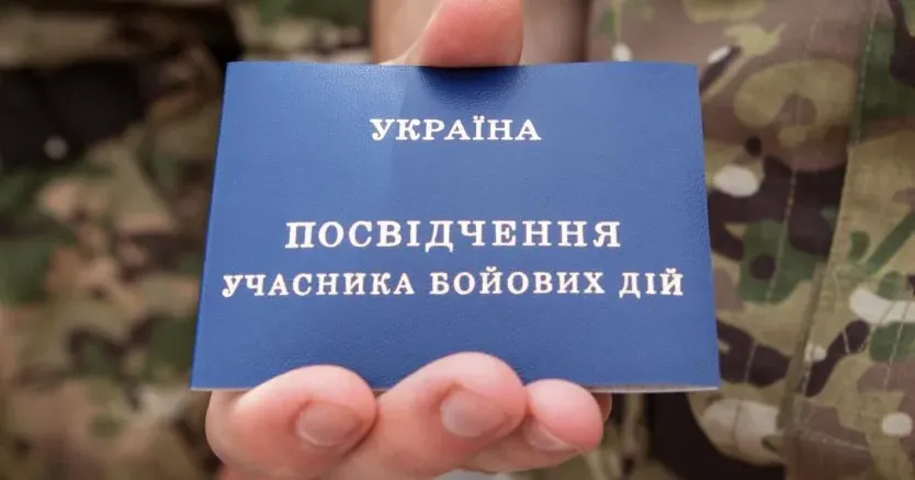 Фото з відкритих джерел Завідувач сектору «Мереф’янське бюро правової допомоги» розповів про нову можливість для захисників України.