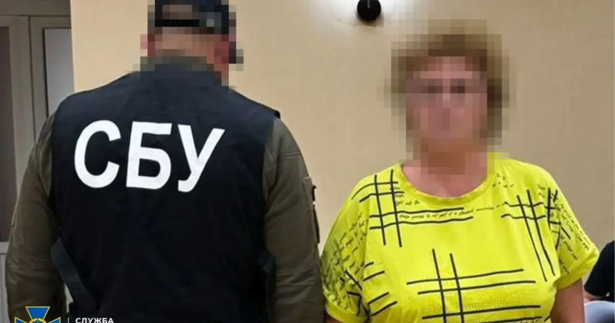 Джерело: Служба безпеки України Нараховувала зарплати окупаційній адміністрації: СБУ затримала колаборантку з Мерефи на порталі Gromada Group