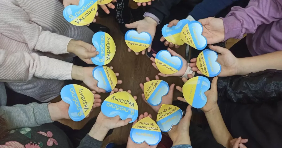 Щороку, 21 лютого, світова спільнота відзначає Міжнародний день рідної мови.