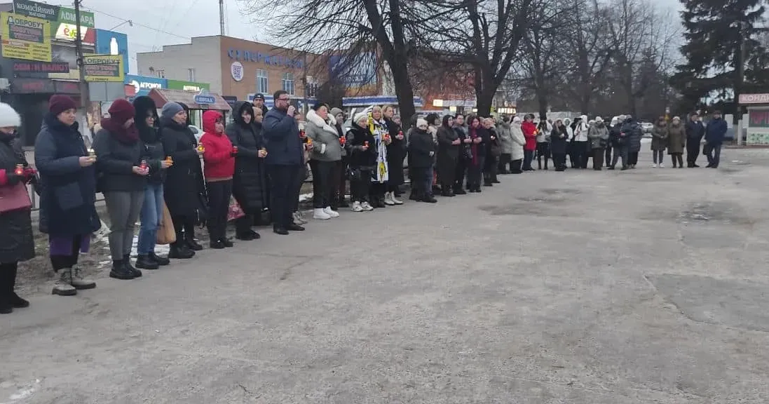 Джерело: Мереф'янська громада Мерефа вшанувала пам'ять Героїв Небесної Сотні тематичними заходами на порталі Gromada Group