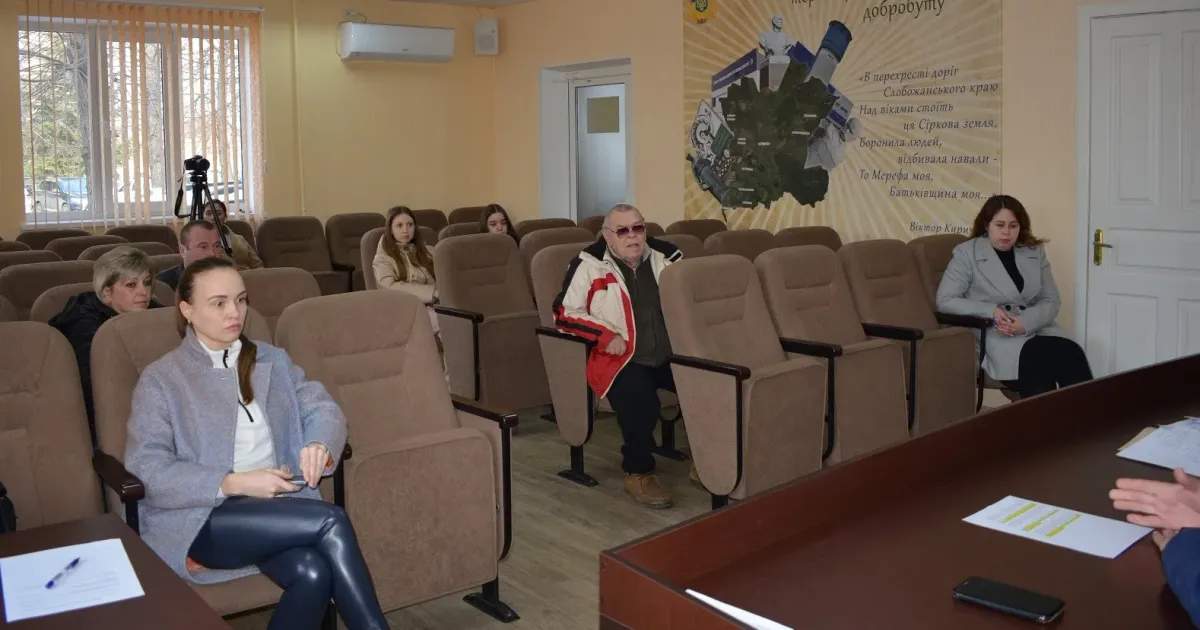 Джерело: Мереф'янська громада У Мерефі відбулося засідання Комісії з розгляду питань щодо надання компенсації за Пошкоджені об’єкти нерухомого майна на порталі Gromada Group