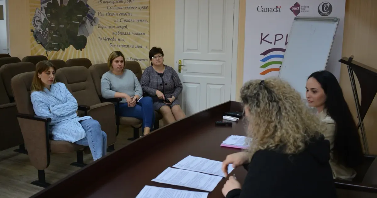 Джерело: Мереф'янська громада У Мерефі відбулося засідання робочої групи з проведення аудиту відкритих даних Служби у справах дітей міської ради на порталі Gromada Group