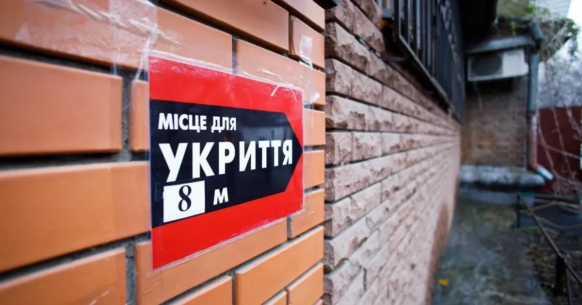 Фото з відкритих джерел Чи всі населені пункти громади оснащені укриттями? на порталі Gromada Group