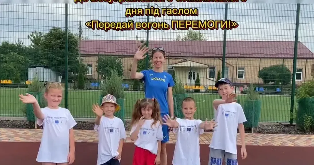 Джерело: МЕРЕФ‘ЯНСЬКИЙ МЕДИЧНИЙ ЛІЦЕЙ Мереф'яни взяли участь у відкритому тренуванні з легкої атлетики на порталі Gromada Group