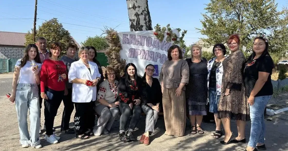 Джерело: КЗ “Утківський ліцей» КЗ “Утківський ліцей» організував благодійний ярмарок у громаді на порталі Gromada Group