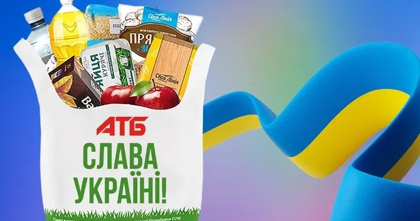 Мереф'янська громада розповіла про новий проєкт від Міністерства соціальної політики.