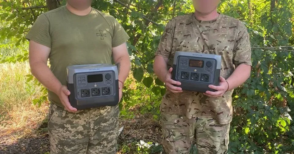Джерело: Мереф'янська громада Мереф'янська громада закупила військовим зарядні станції ECOFlow RIVER 2 на порталі Gromada Group