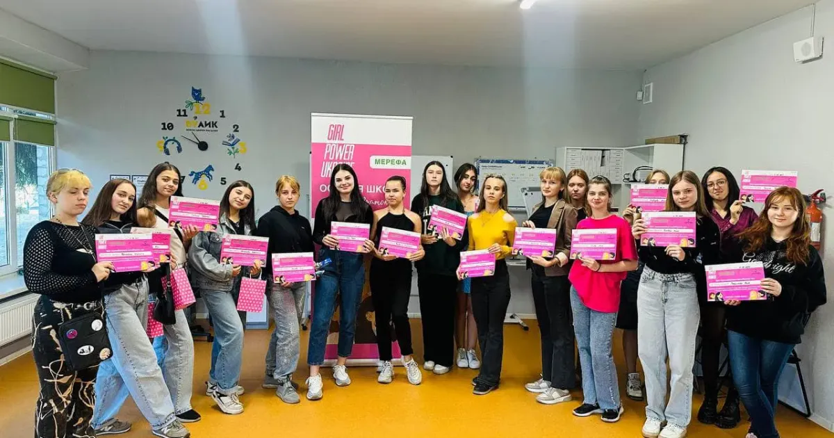 Джерело: Мереф'янська громада У громаді завершився проєкт “GIRL.POWER.МЕРЕФА» від БО «Українська античність» на порталі Gromada Group