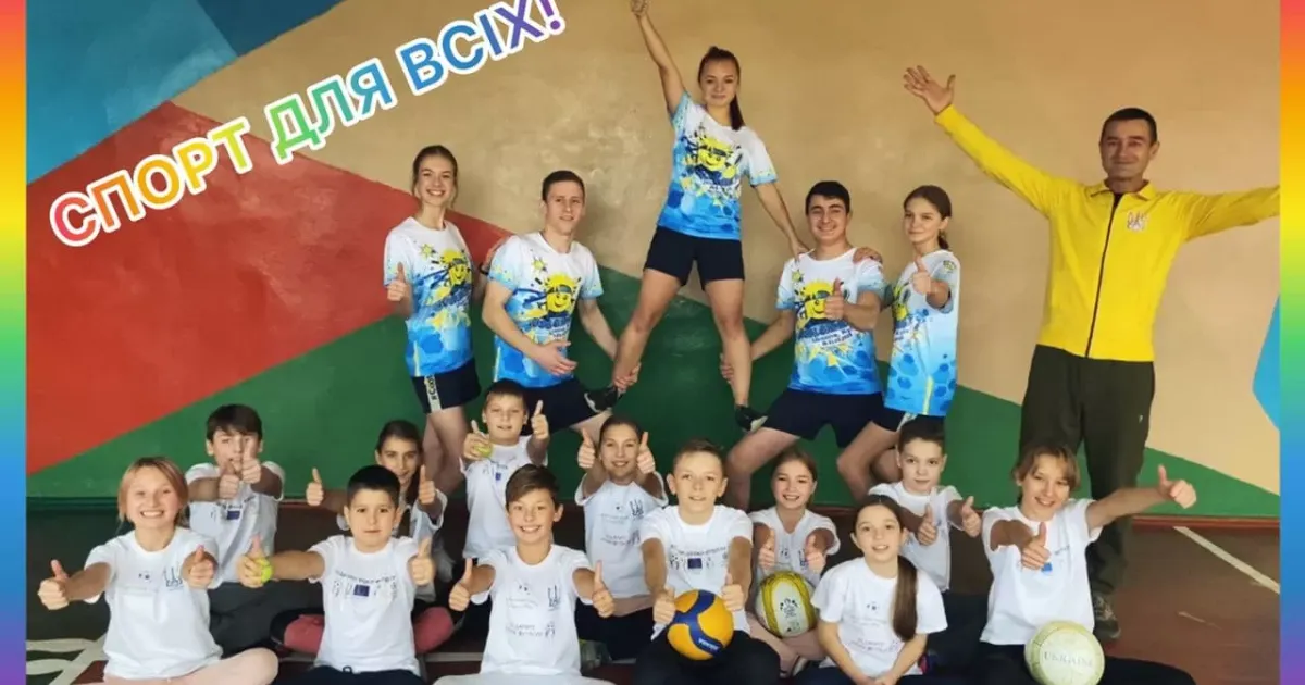 У ліцеї запустили проєкт «Спорт для усіх і кожного», метою якого є залучити школярів до фізичної культури та впровадити нові навчальні модулі. Для цього на краудфандинговій платформі розпочали кампанію для збору коштів, до якої може залучитися кожен небайдужий.