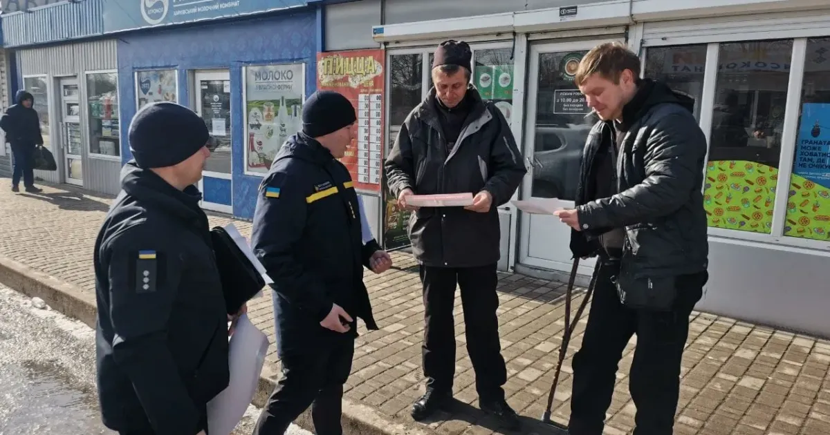 Мереф'янська міська рада поділилася деталями з проведення такої спеціальної операції інспекторським складом ВЗНС Харківського районного управління ГУ ДСНС України у Харківській області