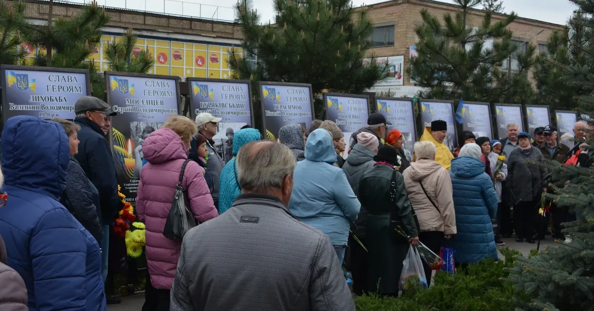 Джерело: Мереф'янська громада Мереф'янська громада вшанувала подвиг ліквідаторів аварії на ЧАЕС на порталі Gromada Group