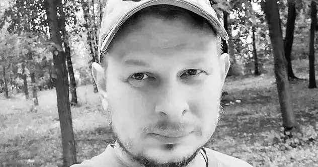 Захисник Кирило Штеюк. Фото: Мереф'янська громада Захисник Кирило Штеюк з Мереф'янської громади загинув на Донеччині