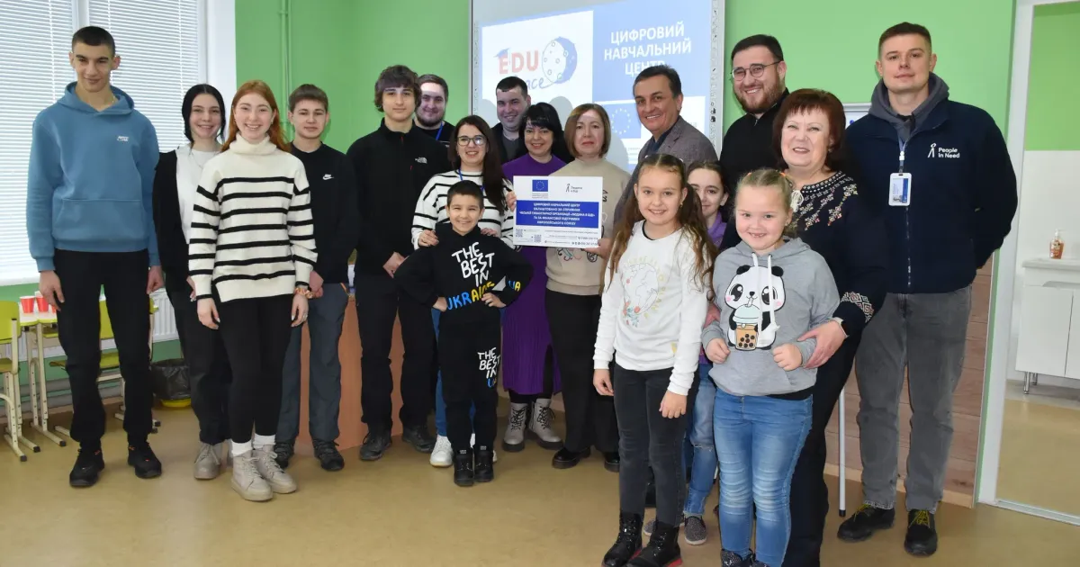 Джерело: Мереф'янська громада На території КЗ «Мереф’янський ліцей №1» відкрився освітній центр на порталі Gromada Group