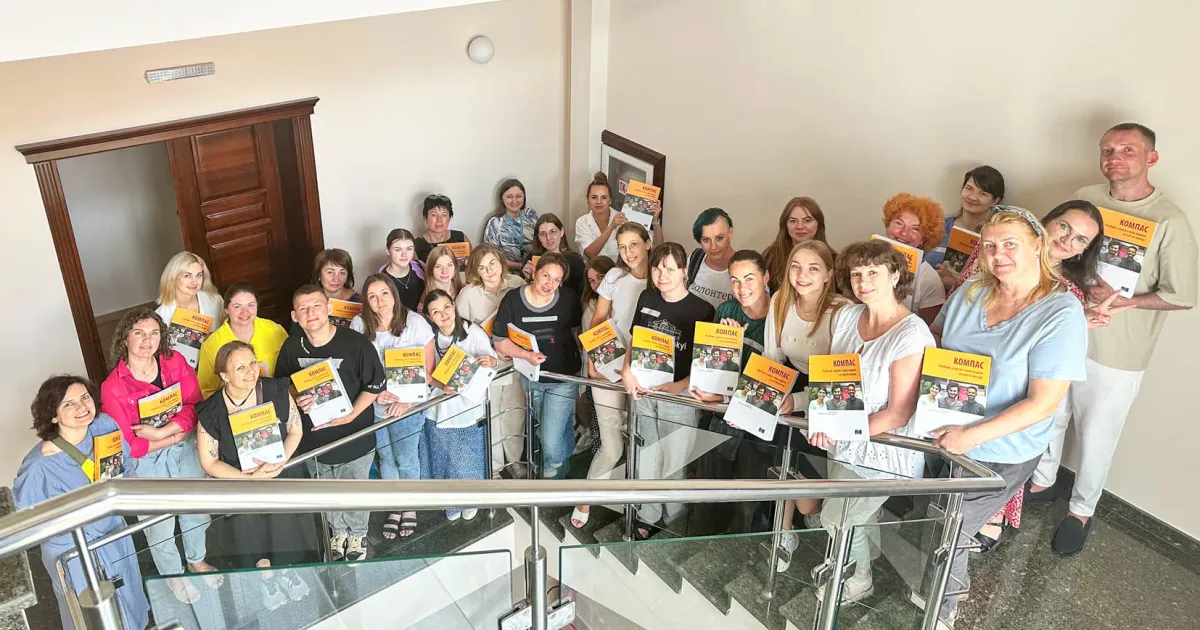 Джерело: Center for Educational Initiatives Освітяни Мерефи взяли участь у Національному тренінговому курсі з освіти з прав людини на порталі Gromada Group