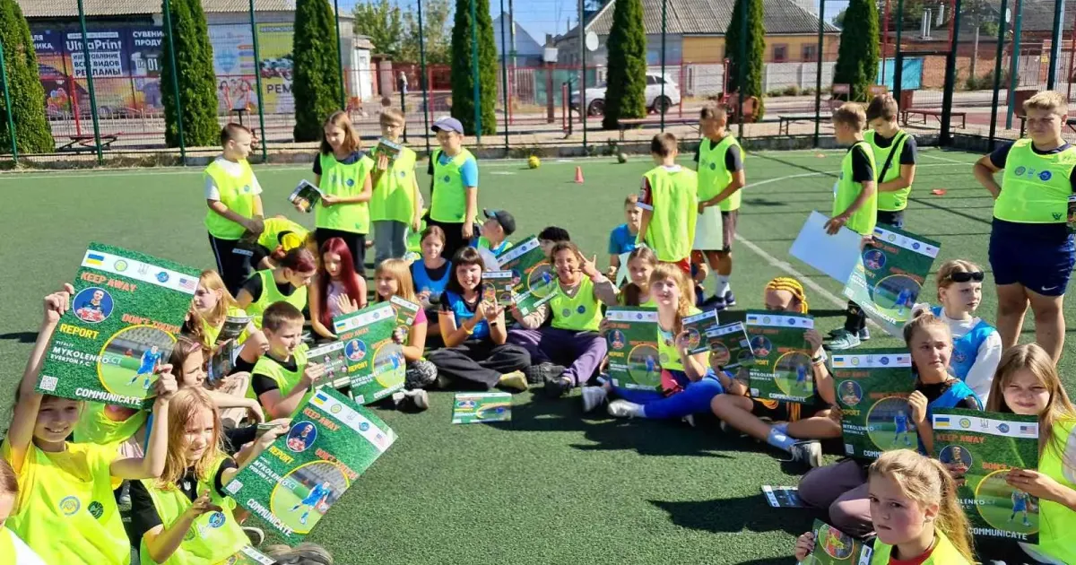 Джерело: Мереф'янська громада Тренери проєкту Spirit of Soccer провели лекцію для учнів Мереф’янського ліцею №1 на порталі Gromada Group
