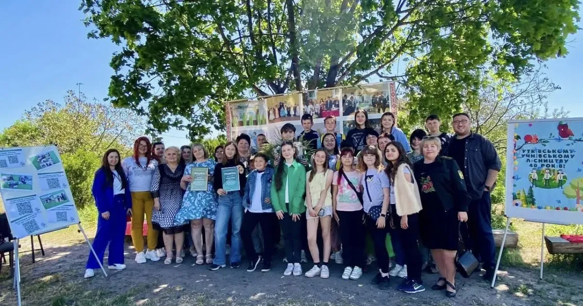 Джерело: КЗ “УТКІВСЬКИЙ ЛІЦЕЙ» Утківське учнівське лісництво відсвяткувало ювілей на порталі Gromada Group