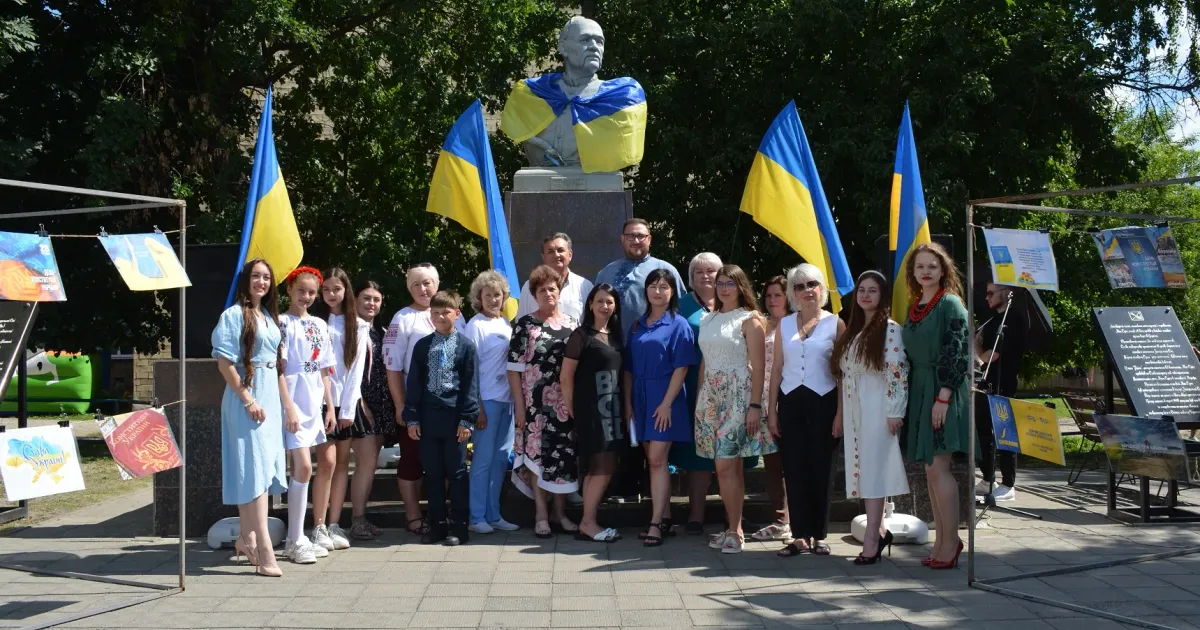 Джерело: Мереф'янська громада Мереф’янська громада відзначила День Конституції України на порталі Gromada Group