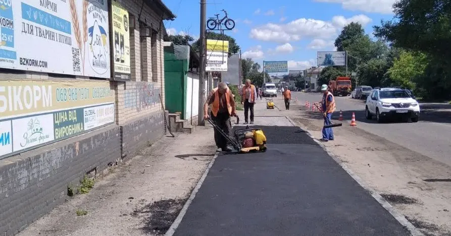 Фото: Мереф'янська громада У Мерефі стартували ремонтні роботи дорожнього покриття на порталі Gromada Group