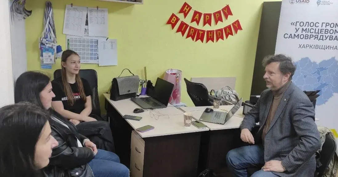 Джерело: DOBRE. Голос громад - Харківщина У Мерефі пройшла фасилітаційна сесія в межах проєкту «Голос громади в місцевому самоврядуванні» на порталі Gromada Group