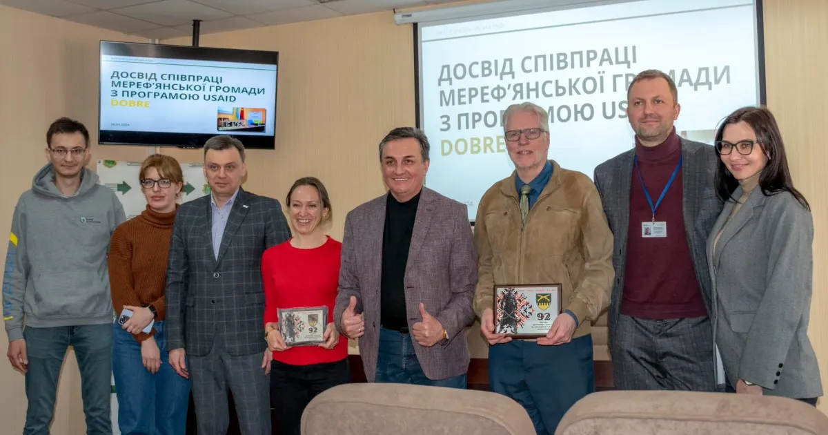 Джерело: Мереф'янська громада До Мерефи завітало керівництво Програми DOBRE на порталі Gromada Group