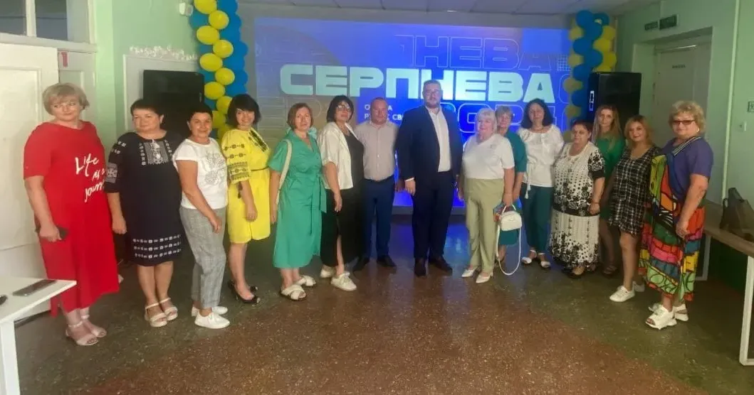 Фото: Мереф'янська громада У Мерефі напередодні початку навчального року пройшла педагогічна конференція на порталі Gromada Group